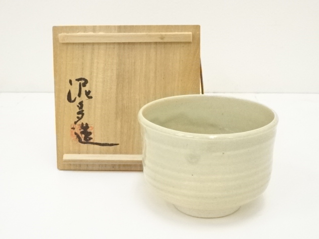 道具 ] - 道具 虫明焼 東原泥多造 茶碗（共箱） | ネット